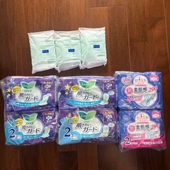生理用品　　