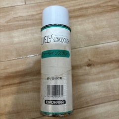 折り目つけ剤