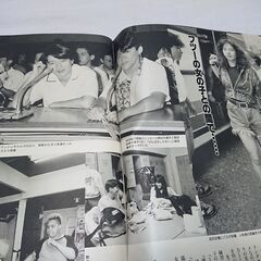 1990年　平成2年　9月23日　サンデー毎日　雑誌　当時物　三谷友里恵　イラク　ソロモン諸島　豊田真奈美　ブル中野　クラッシュギャルズ　の画像