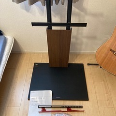 テレビスタンド　WALL TV STAND V2(旧モデル)