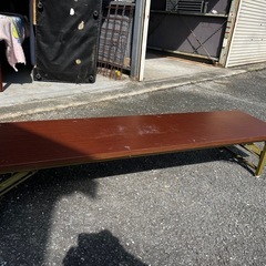 会議用長テーブル１つ