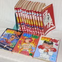 漫画（破壊王ノリタカ！）探している方！の画像