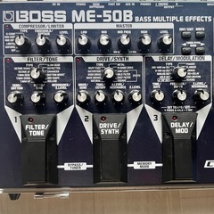 ベースマルチエフェクター】BOSS ME-50B アタッシュケース付き 【生産