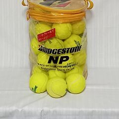 テニスボール（空気抜け）