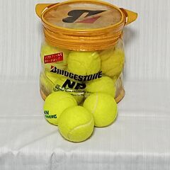 テニスボール（空気抜け）の画像