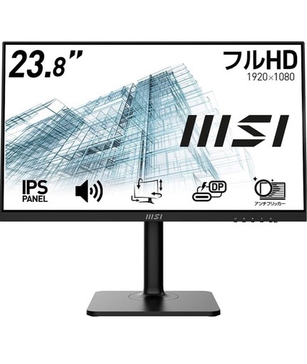 10/20まで値下げ中　 MSI ゲーミングモニター　Modern MD241P  