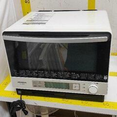 1006-069 オーブンレンジ MRO-TW1
