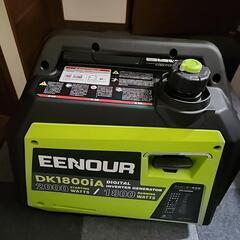 EENOUR 発電機+携行缶+オイル付き