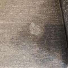 （お早い方に）価格変更　ソファ　NDスタイル　88モデル　お早い方に！（座面のクッションは一度新品に変えてあります）の画像
