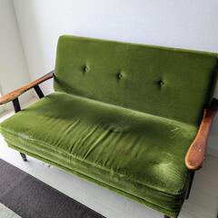 【お取引予約🙇🏻‍♀️】ヴィンテージレトロソファ