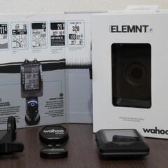 【Wahoo】ELEMNT　サイコン