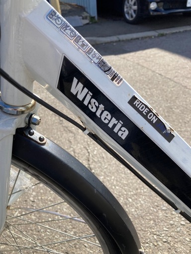 【1名と商談中】子供用自転車24インチ　