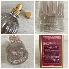 ☆お値引可能☆【ほぼ満量】L'OCCITANE ガーデン オードトワレ(オーデキャトルレーヌ)の画像