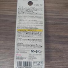 【ダイソー】イヤホンの耳ゴム　100均　DAISO　イヤホン　音楽　アクセサリーの画像