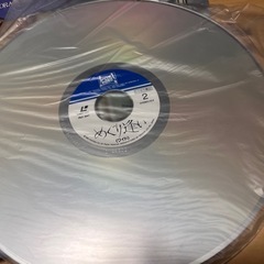 レーザーディスク、昭和映画の画像
