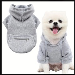 ★new★グレー フード付き犬服 フーディスウェット生地 パーカー