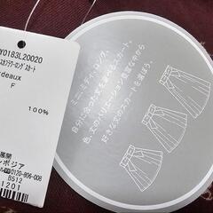 earth　スカートの画像