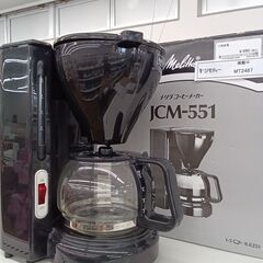 ★ジモティ割あり★ メリタ コーヒーメーカー   動作確認／クリ...