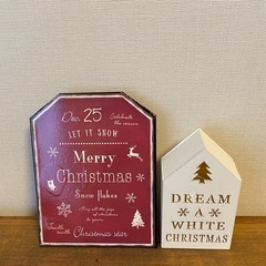 クリスマスグッズ2個セット