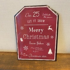 クリスマスグッズ2個セットの画像