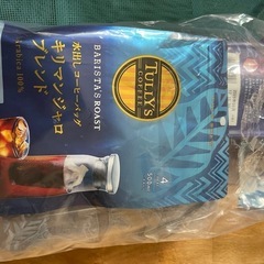 タリーズコーヒー　　コールドブリューボトルセット　定価3240円の画像
