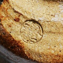 【交渉中】抹茶茶碗の画像