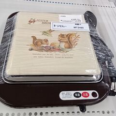 ★ジモティ割あり★  電気加温台   動作確認／クリーニング済み...