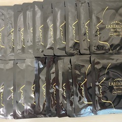 ラボーナ　フェイスパック 23ml 20枚セット
