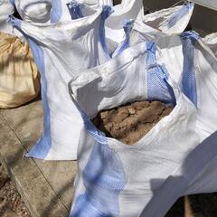 【大牟田市 引取り限定】土嚢袋 庭土 残土の画像