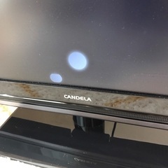 無料 0円】CANDELA ハイビジョン液晶テレビ 22型 AGS22RZ3