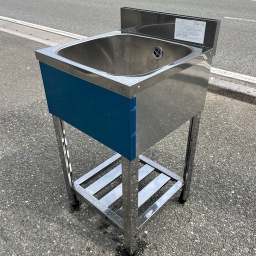 ☆  中古品  東製作所  一層シンク450×450×885  本格的業務用ステンレス流し台  ☆