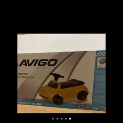 幼児　足蹴り玩具の画像