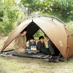 新品】DOD サカナシェード2 トバリ