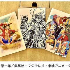 ワンピース/ メモ付きイラスト集/ くら寿司コラボ (福祉に寄付)