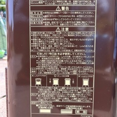 コロナ　石油ストーブの画像