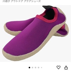 12センチ　マリンシューズ　HERIOSの画像