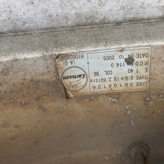 タイヤ付きホイール　カールソン19インチ(受け渡し者決定
　8.5J4本　の画像