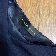 グリーンレーベルリラクシング　ワンピースの画像