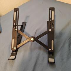 折りたたみタブレットスタンド