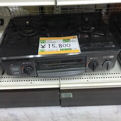 ⭐️お値下げしました⭐￥17,500→15,500⭐　Rinnai/リンナイ　ガスコンロ　LPガス　KG34NBKR　2020年製