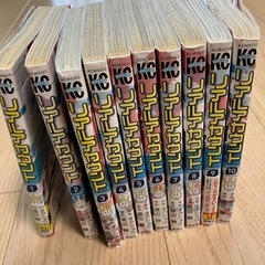 リアルアカウント1から10巻