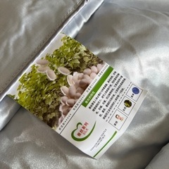 100%シルク布団200*230の画像