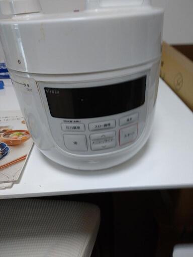 電気圧力鍋