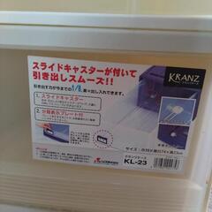 使用済　収納ボックスの画像