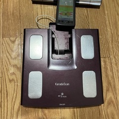 【12/21まで】OMROM 体組成測定 体重計 Karada ...