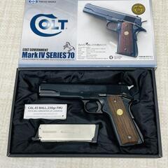 【販売】東京マルイ　コルトガバメント　Mark IV SERIE...