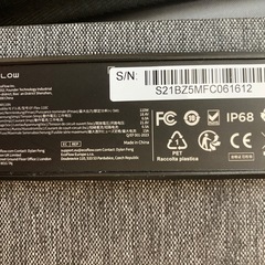 エコフローソーラーパネルの画像