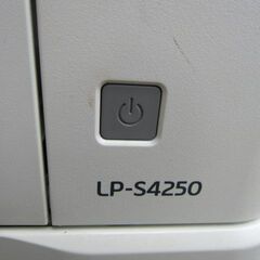 エプソン　EPSON LP-S4250 A3モノクロレーザープリンタ　リサイクルトナー満タン　メンテナンスユニットAB交換表示ありの画像