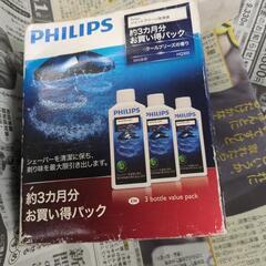 ジェットクリーン洗浄液