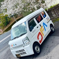 《京都エリア》ドラッグストア配送ドライバー募集中‼️ 軽貨物未経験OK/車両貸出OK/荷物が少ないので配達しやすい/OFA配送🚚　の画像